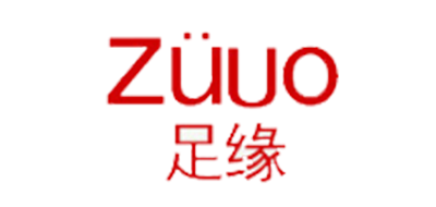 足缘/zuuo