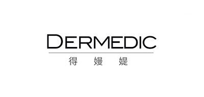 得嫚媞/dermedic