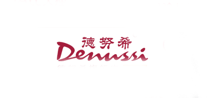 德努希/denussi