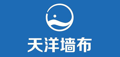 上海天洋热熔粘接材料股份有限公司是知名免胶无缝墙布品牌集无缝墙布