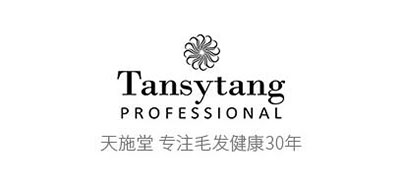 Tansytang是什么牌子_天施堂品牌怎么样?