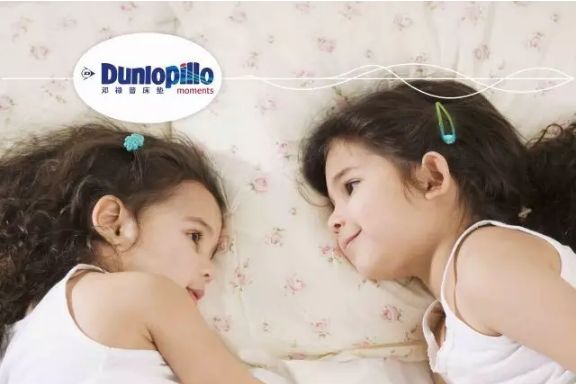 Dunlopillo（邓禄普）乳胶床垫怎么样呢？-1