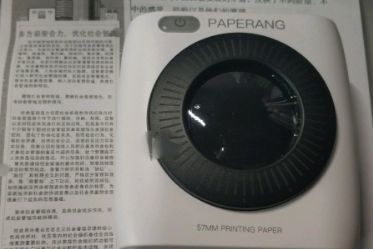 PAPERANG喵喵机是什么？可以随身携带的打印机？-1