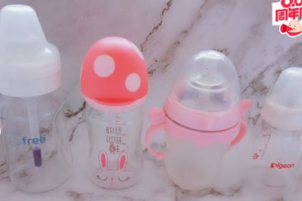 新生儿奶瓶什么牌子的最好？谁能简单推荐几款？-1