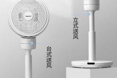 美国geek aire是什么牌子？geek aire风扇好用吗？-1
