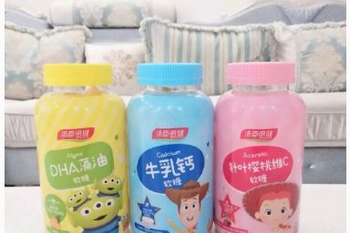 汤臣倍健儿童多种维生素怎么样？有哪些产品？-1