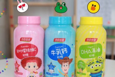 汤臣倍健营养软糖有哪些东西？谁能简单介绍一下？-1