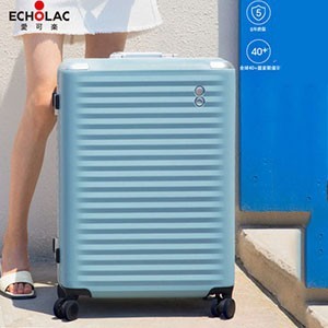 Echolac爱可乐铝框拉杆箱万向轮行李箱女男铝镁包角INS潮旅行箱子