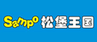 上下床十大品牌排名NO.5