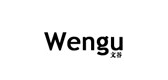 Wengun是什么牌子_文谷品牌怎么样?